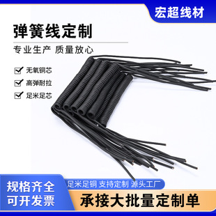 �������L������spu�Դ�����������о���ɾ�2о늾��S�����l