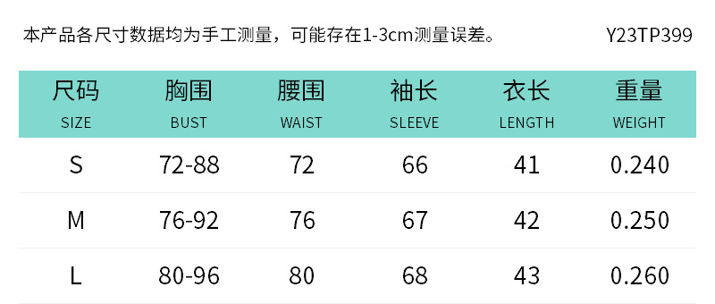 图片 3