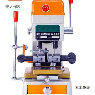 �יC2024�¿���]��ʽ�๦����耳יC����㊲�÷���������̫��