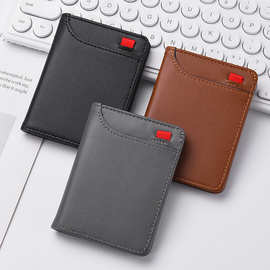 钱包男款高级感 小钱包男短款青年个性横款钱夹学生跨境卡包批发