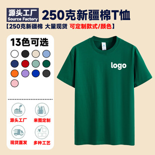 ����t������ӡlogo�V�����½��ވA�I������b�����Ļ���������diy