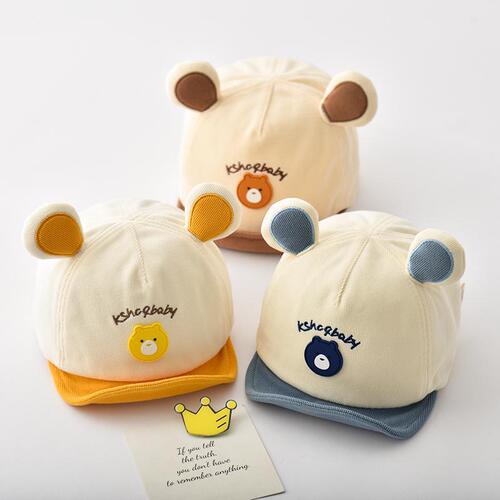 Baby hats spring and autumn boys and girls autumn and winter caps cute infant sun visor children's baseball caps trendy