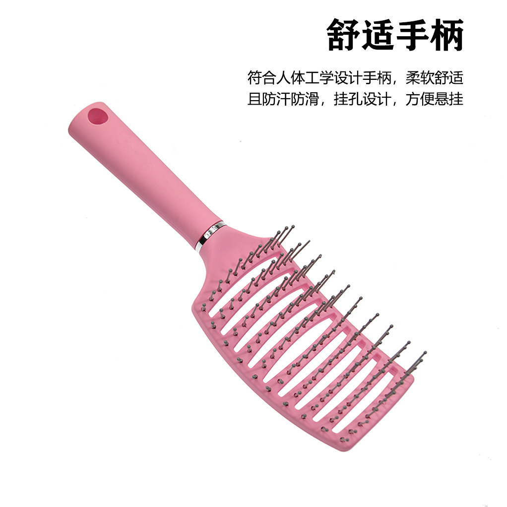 寬齒鏤空大彎梳 弧形美發(fā)梳 按摩排骨梳 順發(fā)美發(fā)梳 油頭造型梳