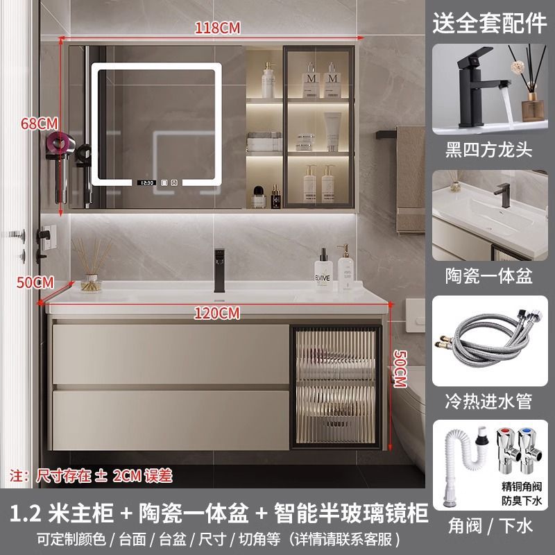 Nuevo estilo crema cerámica integrada lavabo baño gabinete lavabo combinación lavabo