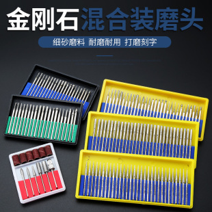 ����ʯĥ�^����ɰĥ�^������ʯ���ȥƤĥ�2.35/3mm���ĥ�^���b
