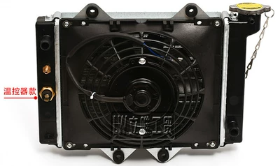 Atv Beach Car Motorcycle Accessories Big Bull Big Hummer Longding Water-Cooled 150-250Cc Fan Heat Fan Water Tank (Water tank) - water-tank-with-fan-thermostat-model