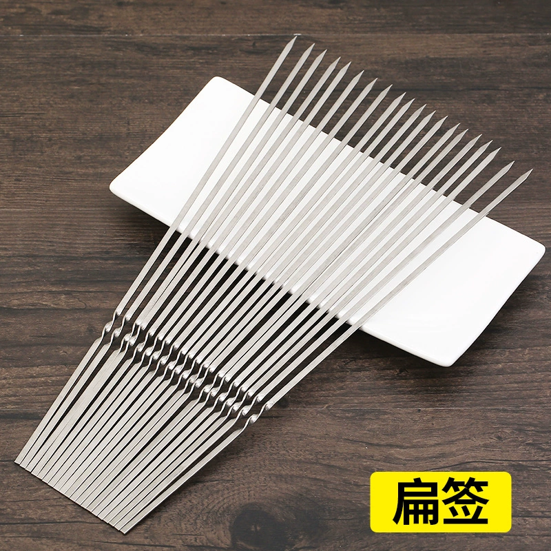 Фабричная оптовая поставка зибо-round skewers шампура для барбекю продукты для барбекю - нержавеющая сталь высокого качества