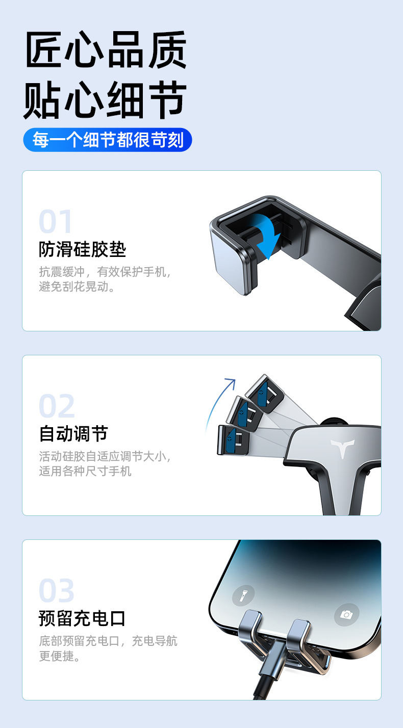 Gravity Car Phone Holder Air Vent Mount