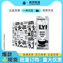 ������oatly�����̴���b���ȴ��������F�������l���ÿ��ȵ�
