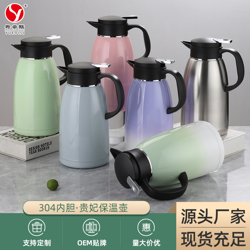 Directly from the Manufacturer: 304 Stainless Steel Vacuum Insulated Kettle, Large Capacity Household Water Kettle, Imperial Coffee Pot, Gift Directly from the Manufacturer: 304 Stainless Steel Vacuum Insulated Kettle, Large Capacity Household Water Kettle, Imperial Coffee Pot, Gift