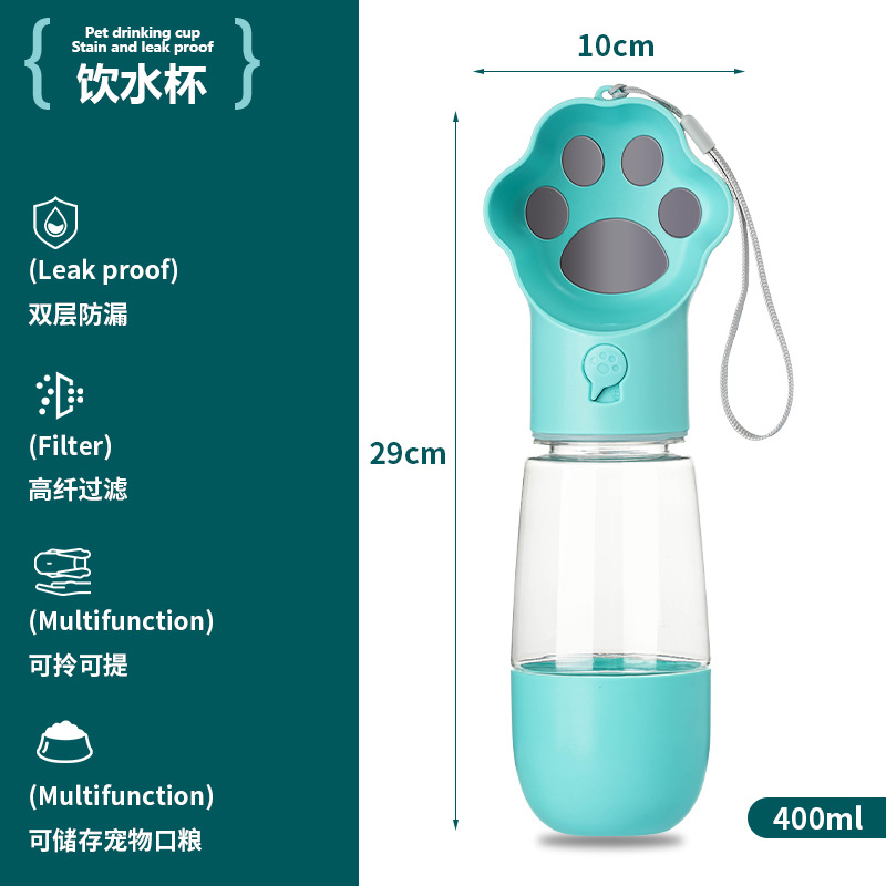 블루 400ml (쇼트 스타일)