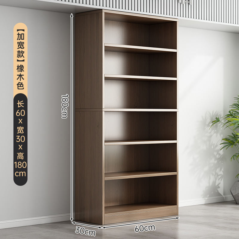 [길이 및 폭] 가든오크 컬러 60*30*180cm