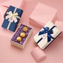 口红香水毕业包装礼盒高颜值ins礼物盒小号精致精美礼品盒空盒子