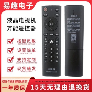 �ҕ�C�b����Һ���ҕ�C�f�����b����