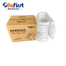 �����ϙ�ֱ��20CM������ֱ��13CM�����Kֱ��8CM�������l��������