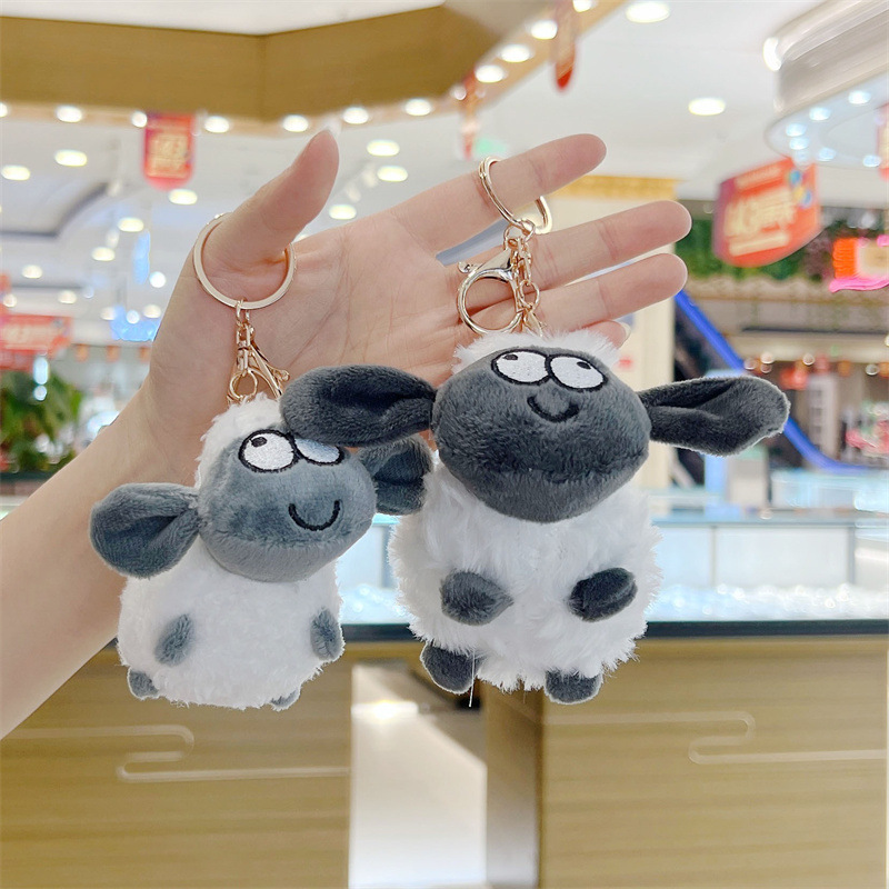 遊戲羊了個羊毛絨公仔掛件小羊玩偶包包掛飾抓機娃娃毛絨玩具批發