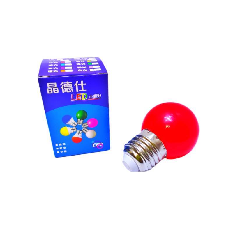 LED pequeña bombilla de color cálido color hogar rojo amarillo azul púrpura luz amarilla luz noche luz tornillo boca vacaciones color luz