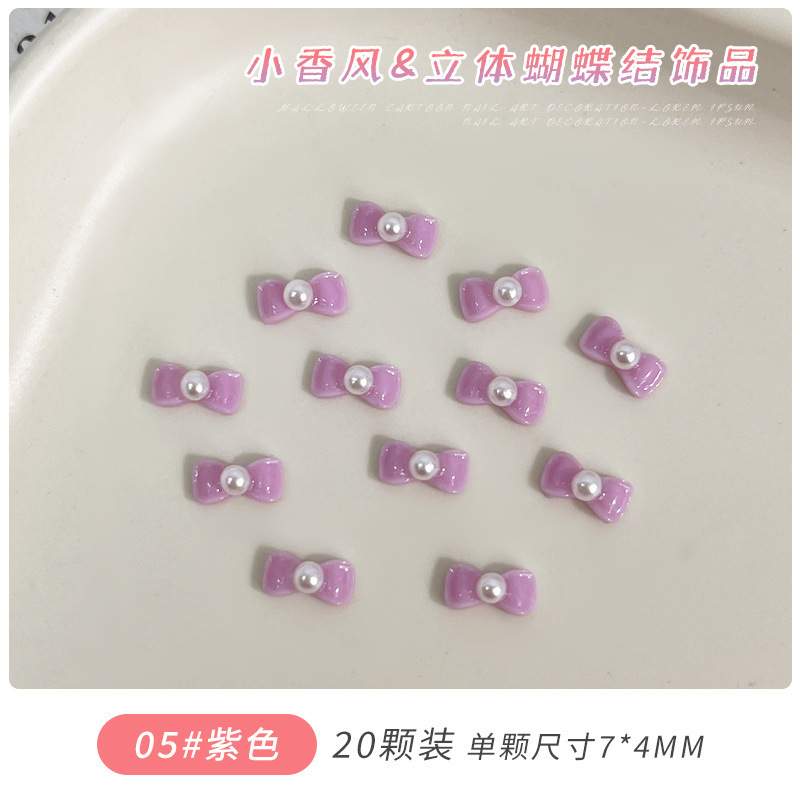 新款迷你珍珠蝴蝶结美甲饰品立体黑白粉紫色树脂领结diy穿戴甲钻|undefined
