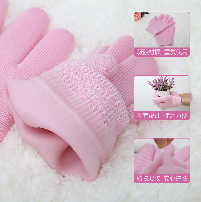Gel gloves - details 2024-3-6_03.jpg