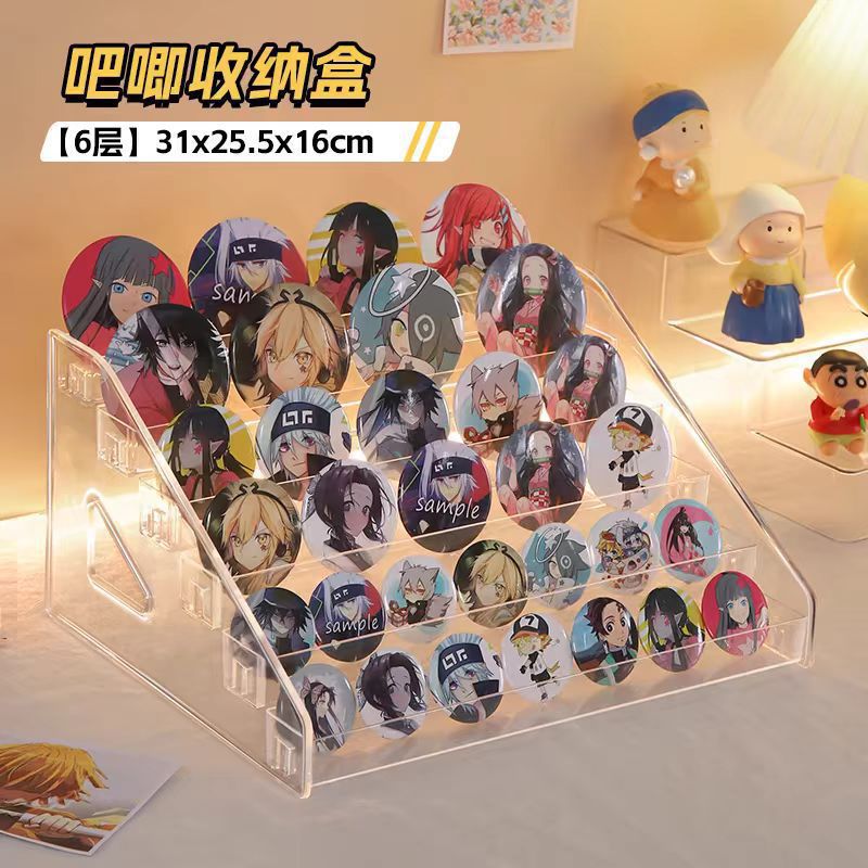 Acrylic Display Stand Desktop Millet Storage Box Ladder Shelf Stand Peripheral Badge Storage Rack Hand-Made