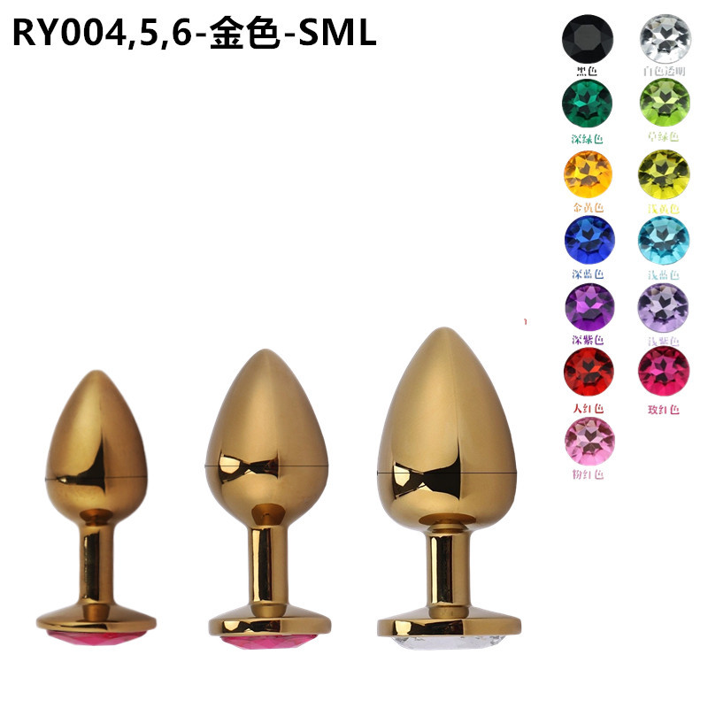 Volver corte metal anal plug adulto hombres y mujeres SM compartir masturbación clímax sexy anal plug adulto suministros pequeño mediano grande