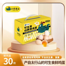 儿童读物;社科生活;手机保护套