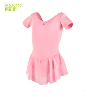 �Š�����ͯ�赸�������辚�����׃����w���bŮͯ������ȹ�����ݳ�