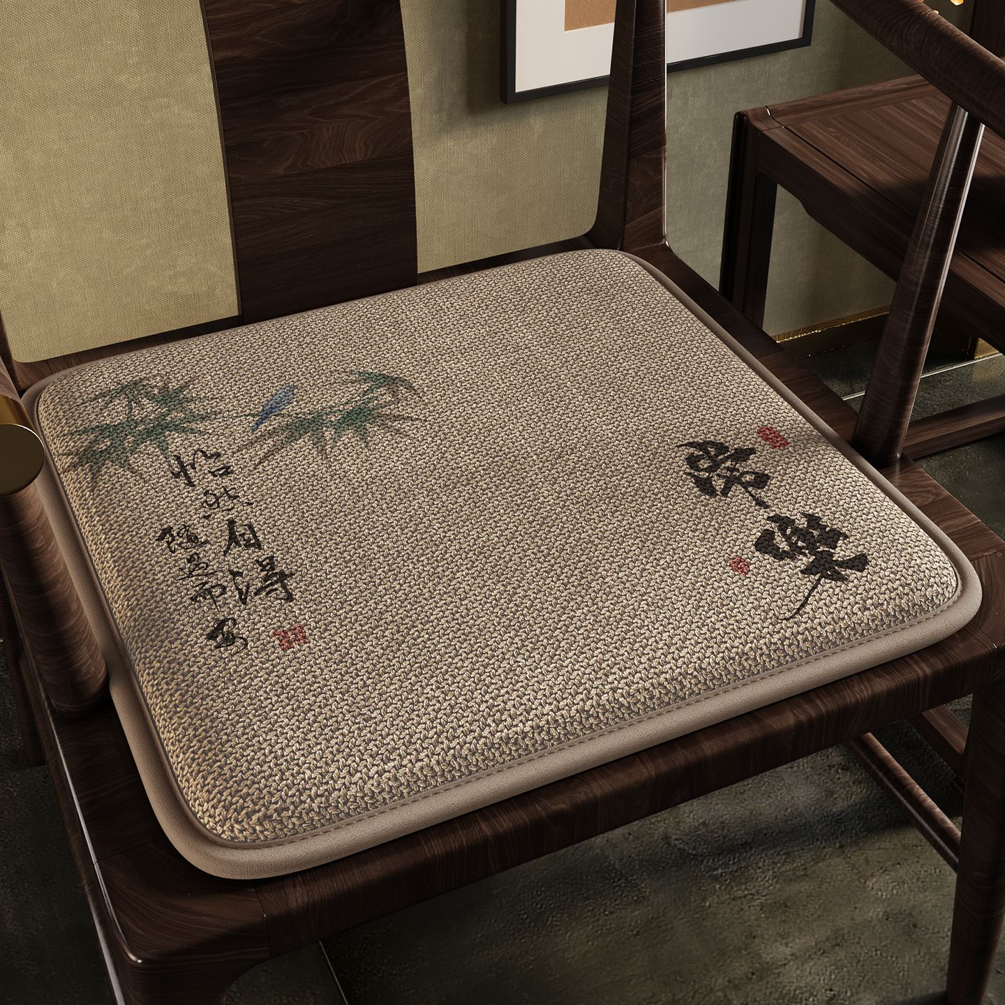 asiento