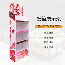 �S�Ҽ�؛�ܳ���؛�ܻ��yƷ����չʾ����ˮչʾ�ܶ��Ӽ���мܶ���