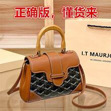 ��ؕ��Ůľ�ֱ���Ƥ�ϻ�2024�¿�ͨ�ڄP�������μ�б��С��Ů��