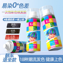 һ����Ⱦ�l���F��ɫ��ɫȾ�l���FȾ�l������ϴ���R�rȾɫ�P���S��