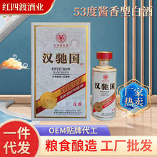 �F�ݼt�Ķɝh�Y����Ʒ�h��53���u���Ͱ׾ƽѲ��ᄏS�ҬF؛���l