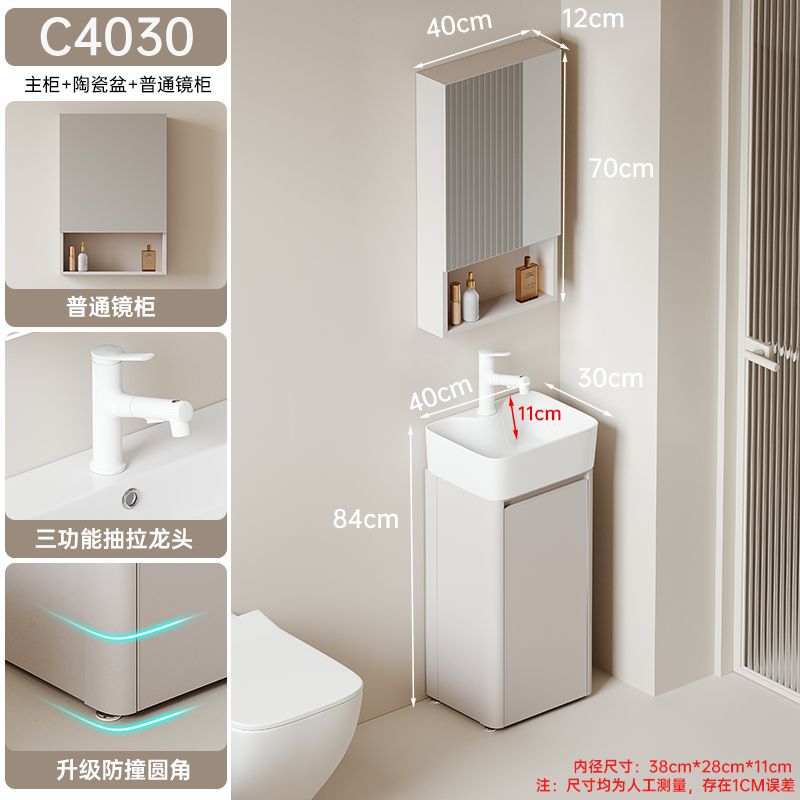 Piso sola puerta C4030 + espejo gabinete