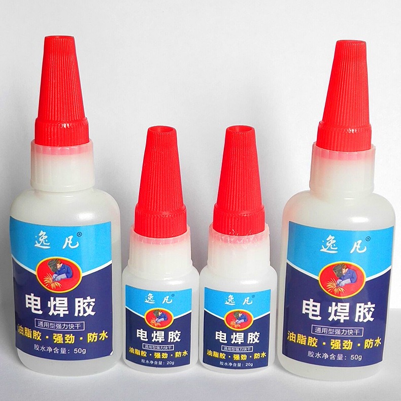 Wholesale of welding adhesive Kwai Tiktok net red the same type of oily glue stick shoes stick metal