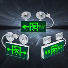 �p�^����������������ͺϟ�������ɢ��ȫ����ָʾ�ƶ���һ������