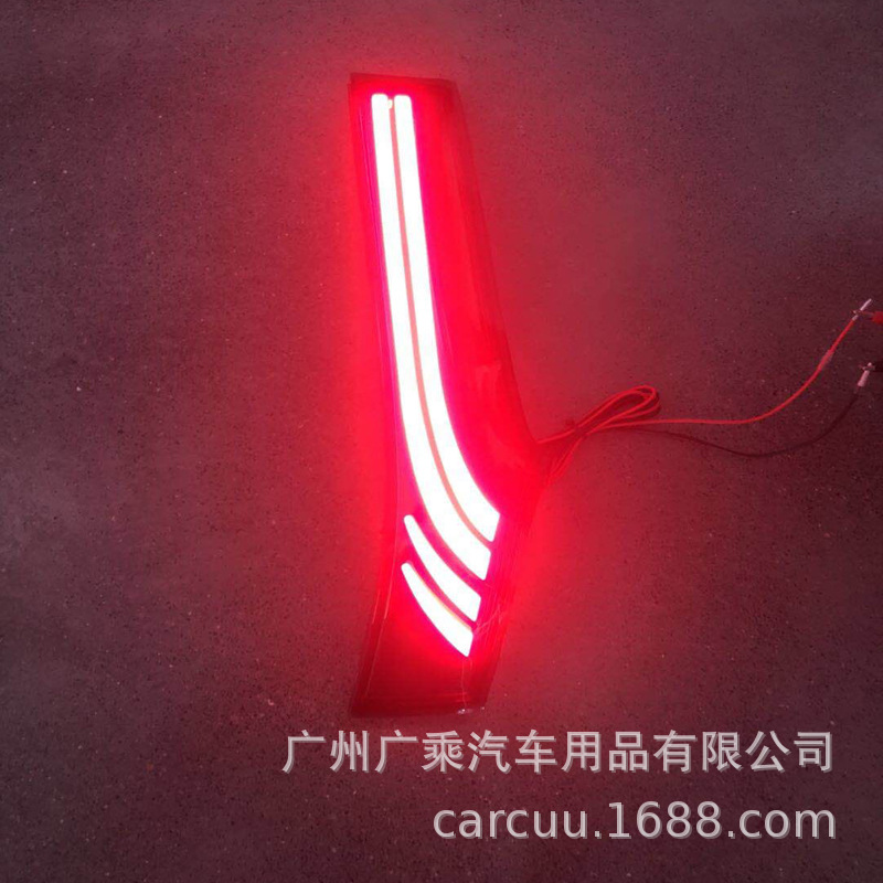 Aplicable a 14 - 20 Honda Fit LED Pillar Lights Tail Light Assembly Brake Light 3rd Generation Fit Post image 2