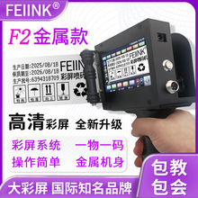 F2هaCֳʽwӡشuӡ{ܴaC