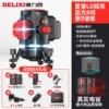 [Lift all -in -one machine] Blu -ray 8 line number Double electricity+luxury set