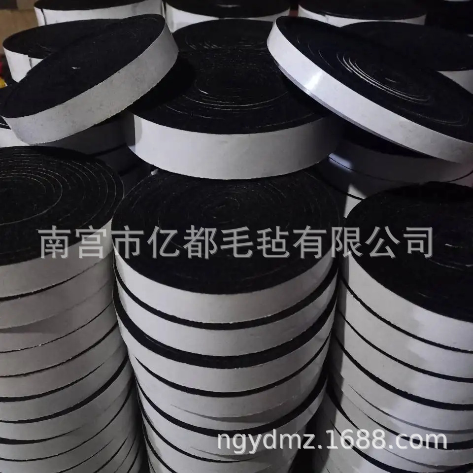 化纤毛毡条  加长毛毡条  各种背胶毛毡条