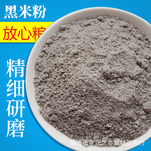 ���׷����l���������50�＃����ĥ��������s�Z��