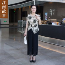 JIANGNAN STORY/���Ϲ��r�����ꋌ�����b����ӡ�����|С�����b