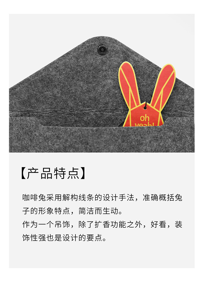 详情-拷贝_02.jpg