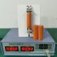 21700 lithium battery YCYG easy into sunshine 5000mah 5C power electric vehicle power tool charging treasure