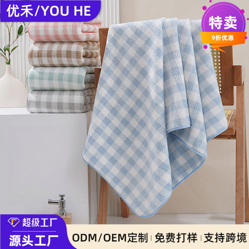 Special Sale on the Same Towel and Bath Towel Set Used in the Claw Machine Game, Absorbent, Thick, Soft, Two-In-One, 0.05kg Piece Set, Wholesale Special Sale on the Same Towel and Bath Towel Set Used in the Claw Machine Game, Absorbent, Thick, Soft, Two-In-One, 0.05kg Piece Set, Wholesale
