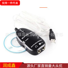 USB�������l��Ч�� usb����Ч���� ������X�B�Ӿ� ���������
