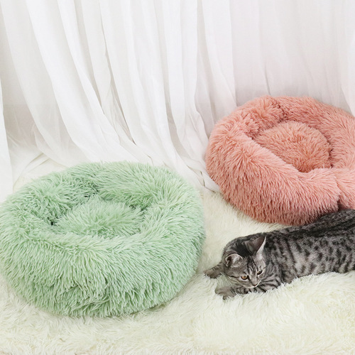 Pet Supplies Amazon Plush Round Pet House Cat House Four Seasons Universal Warm Cat House Wholesale
