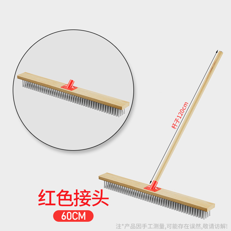 플라스틱-적색 조인트-60cm + 나무 손잡이