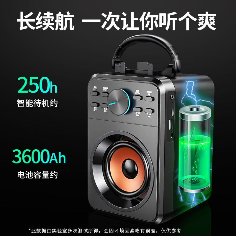 Saida SADA X1 携帯電話 Bluetooth スピーカーワイヤレス大音量 K ソングオーディオ屋外ポータブルホーム|undefined