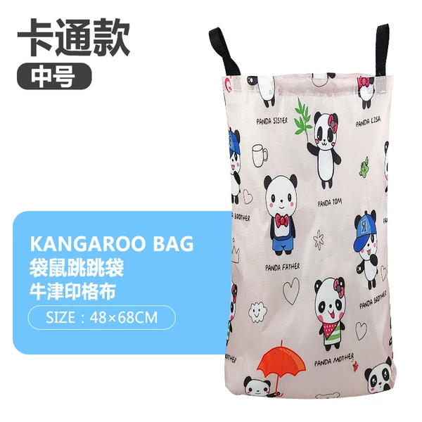 Jumping bag, increased thickness, panda