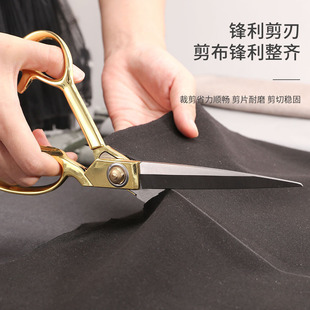 Professional Stainless Steel Household Tailor Scissors Clothing Sewing Shear Strong Cut Cloth Garment Shear Gold silver Large Size